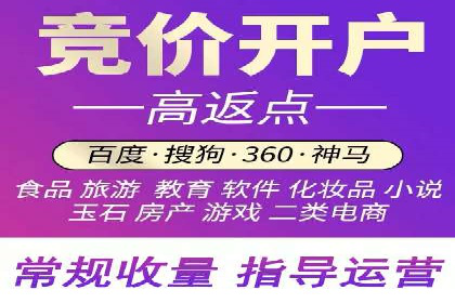 今日头条信息流变现之道：案例分析