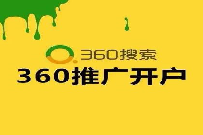 抖音信息流广告投放实战：某品牌逆袭之路