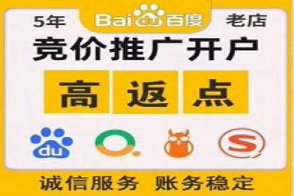 百度APP内推广策略：提升APP下载量的有效方法